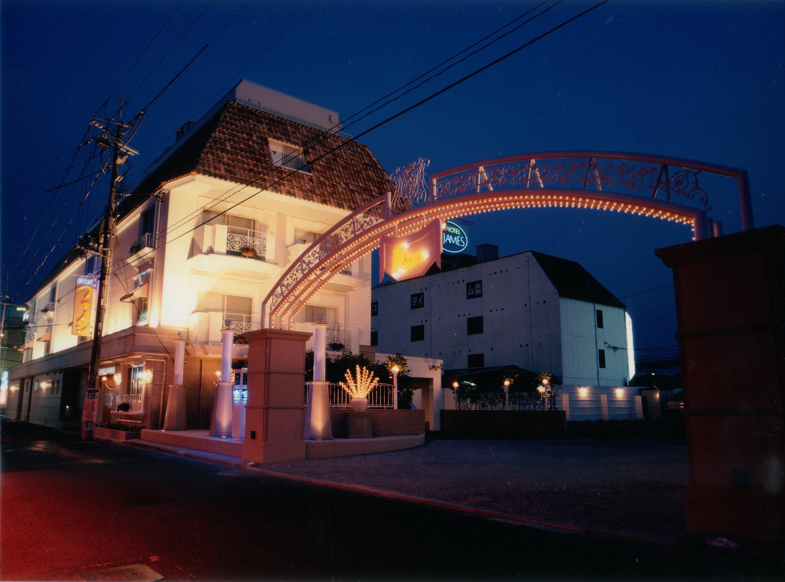 Hotel Fine Biwako I (Adults Only) Moriyama Exterior photo